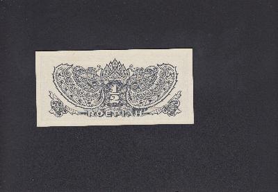 Beschrijving achterzijde: 